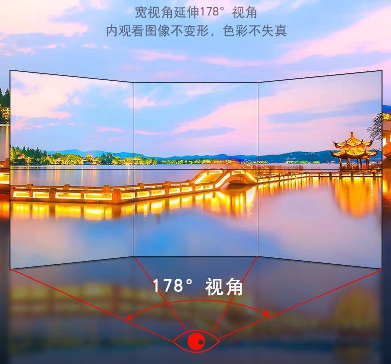 拼接屏與液晶拼接屏的分辨率解析及應(yīng)用場景
